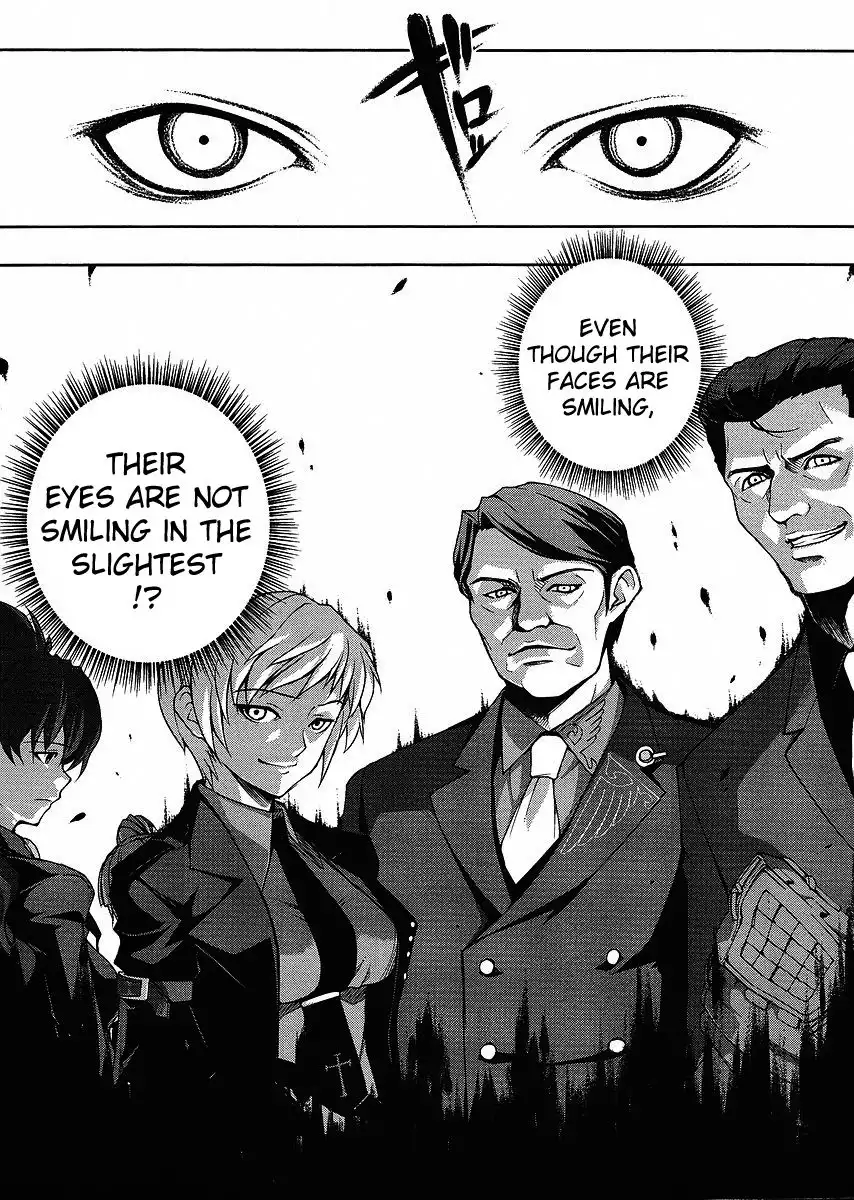 Umineko no Naku Koro ni Episode X Chapter 1 26